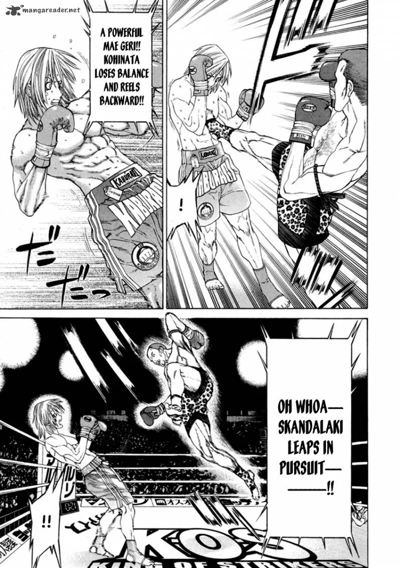 Karate Shoukoushi Kohinata Minoru Chapter 263 page 10