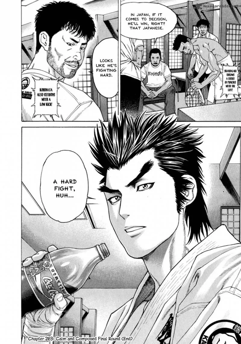 Karate Shoukoushi Kohinata Minoru Chapter 263 page 19