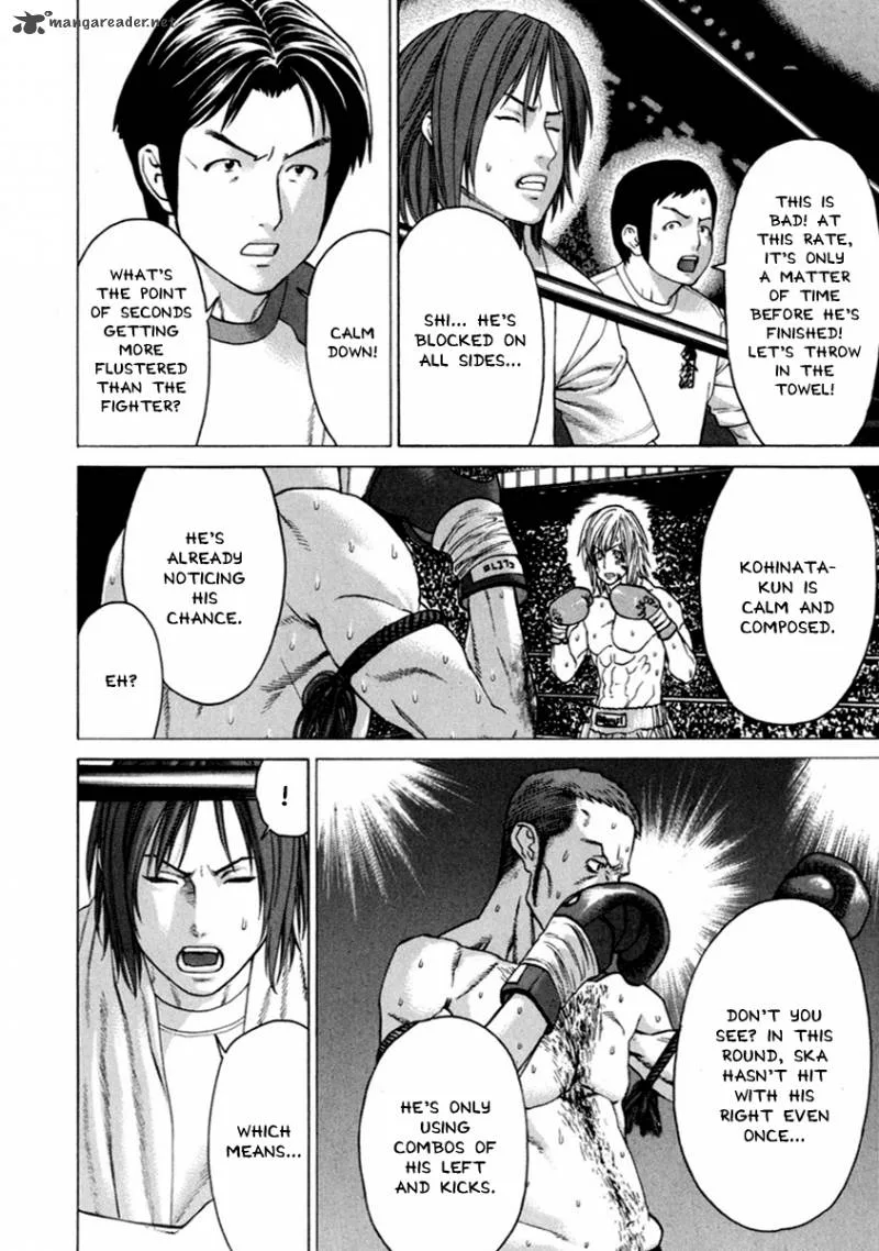 Karate Shoukoushi Kohinata Minoru Chapter 263 page 15