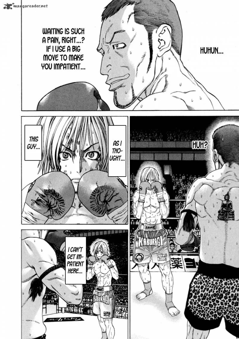 Karate Shoukoushi Kohinata Minoru Chapter 263 page 9