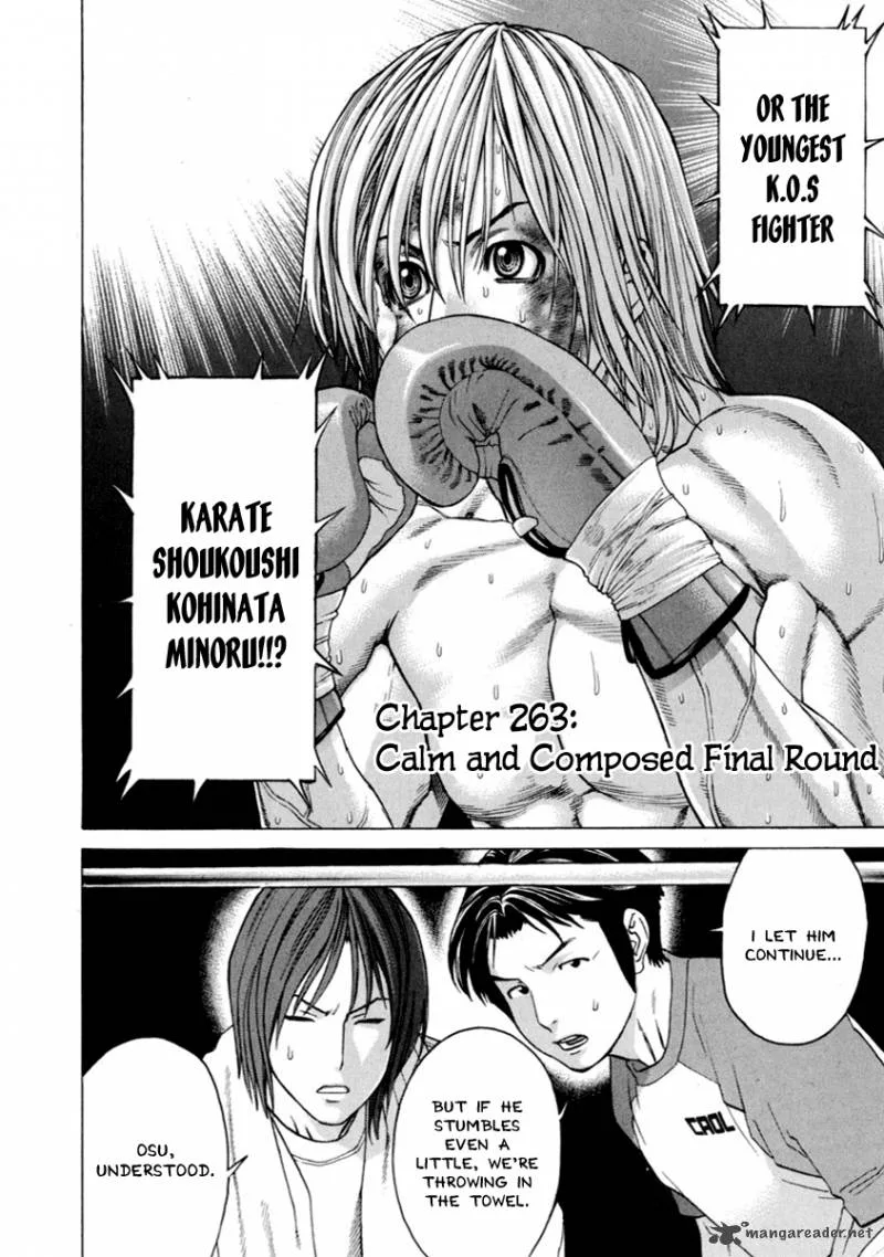 Karate Shoukoushi Kohinata Minoru Chapter 263 page 3