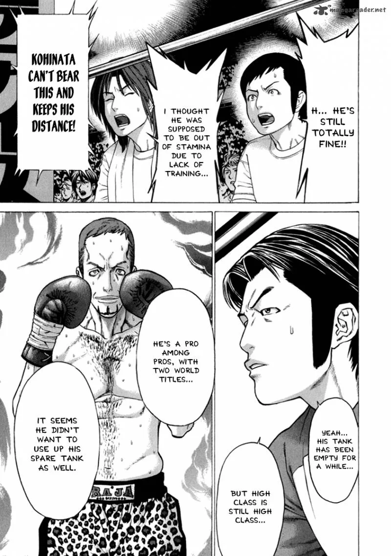 Karate Shoukoushi Kohinata Minoru Chapter 263 page 14