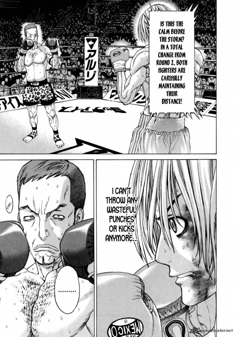 Karate Shoukoushi Kohinata Minoru Chapter 263 page 4