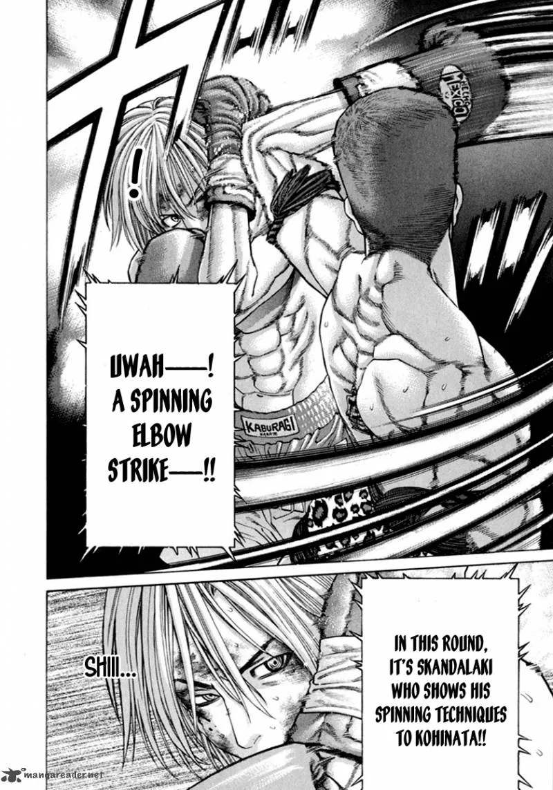 Karate Shoukoushi Kohinata Minoru Chapter 263 page 13