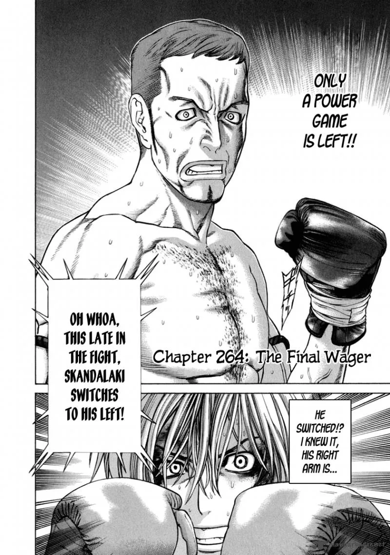 Karate Shoukoushi Kohinata Minoru Chapter 264 page 2