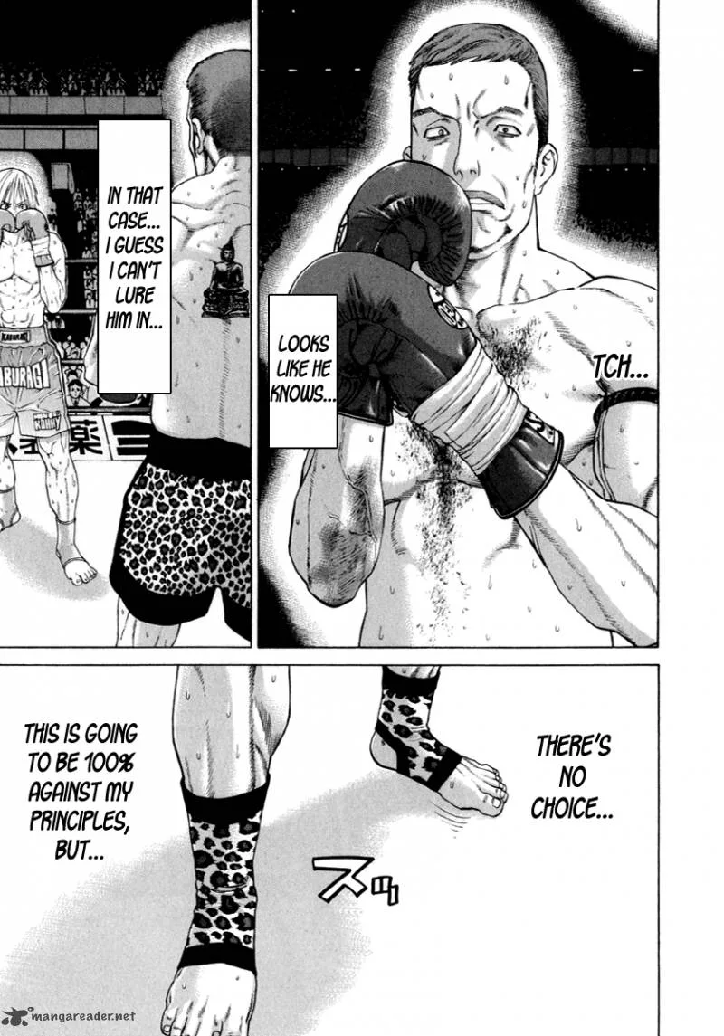 Karate Shoukoushi Kohinata Minoru Chapter 264 page 1