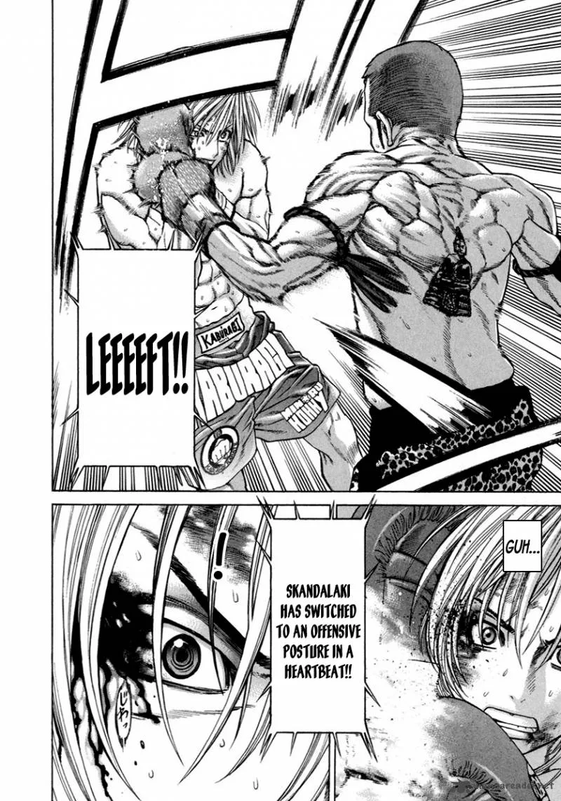 Karate Shoukoushi Kohinata Minoru Chapter 264 page 4