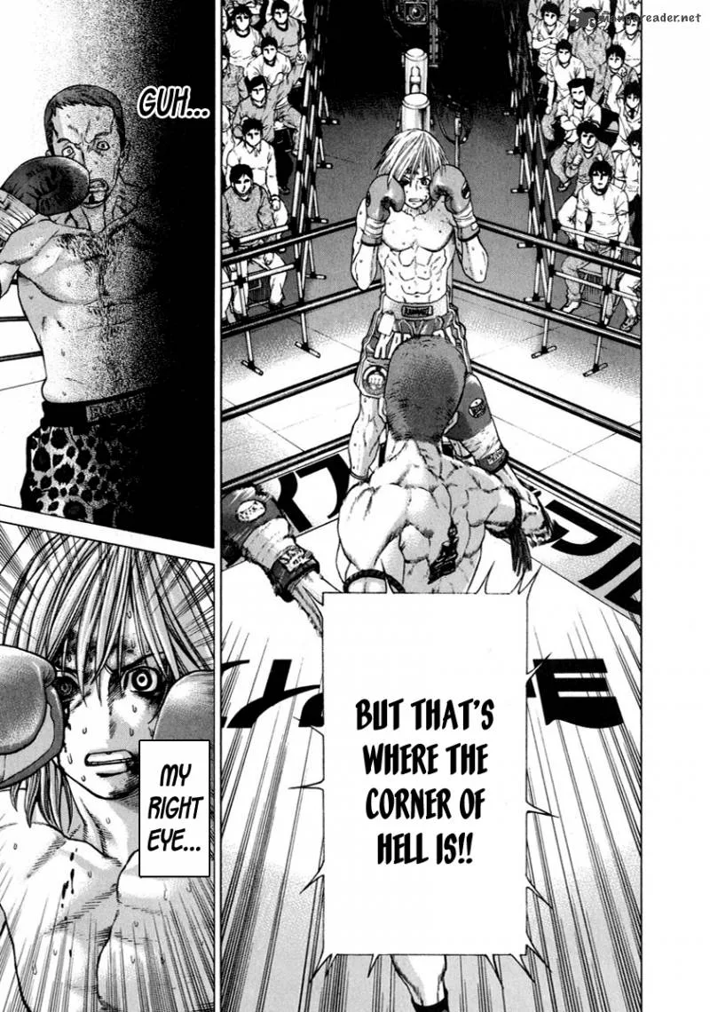 Karate Shoukoushi Kohinata Minoru Chapter 264 page 7