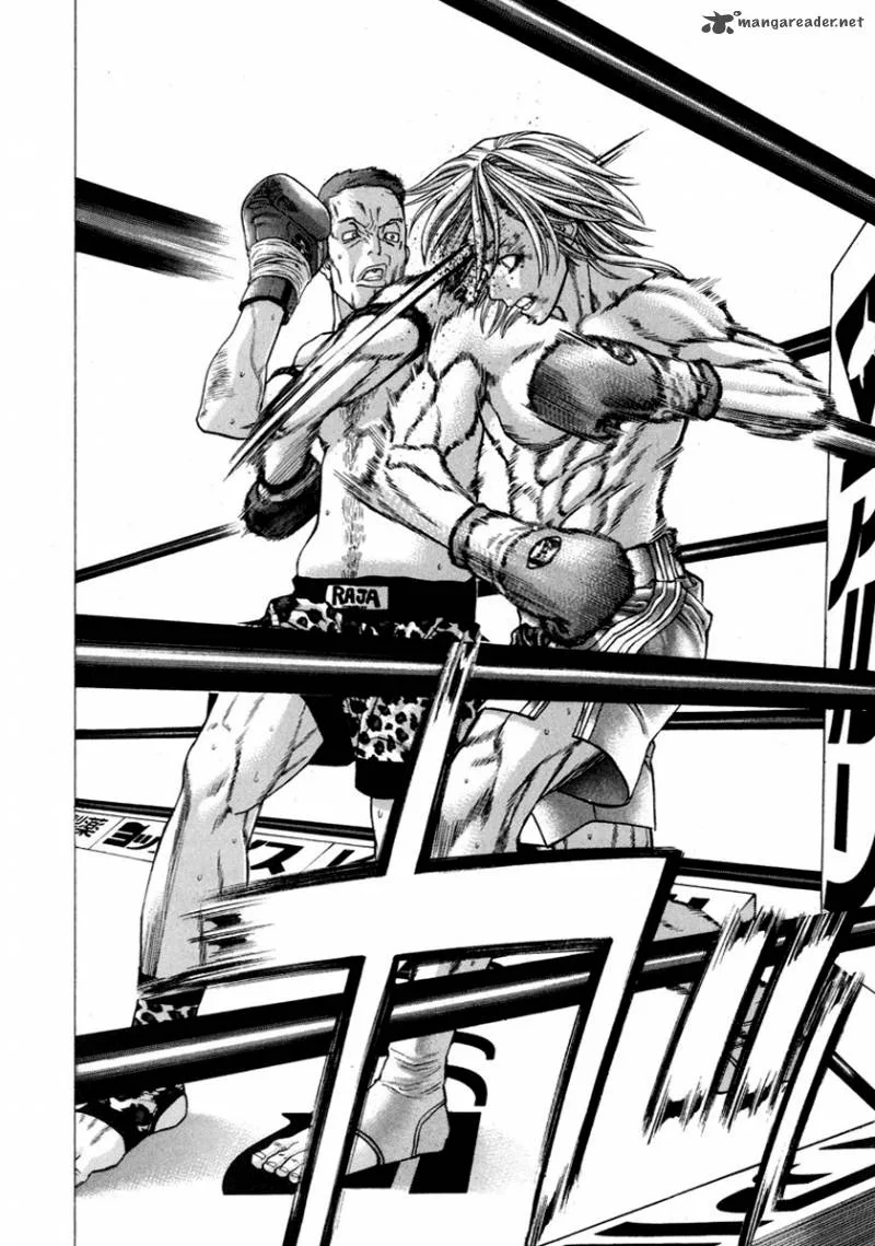 Karate Shoukoushi Kohinata Minoru Chapter 264 page 14