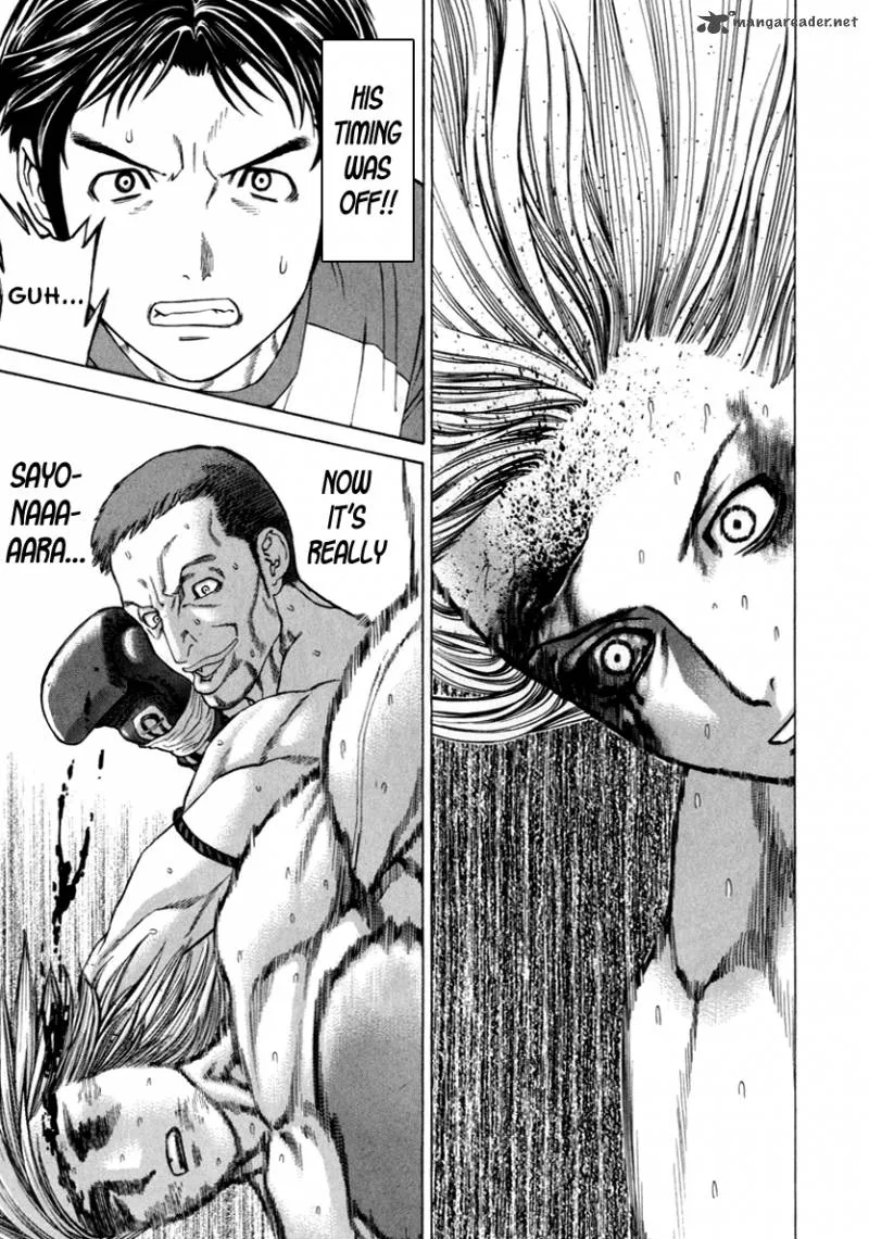 Karate Shoukoushi Kohinata Minoru Chapter 264 page 15