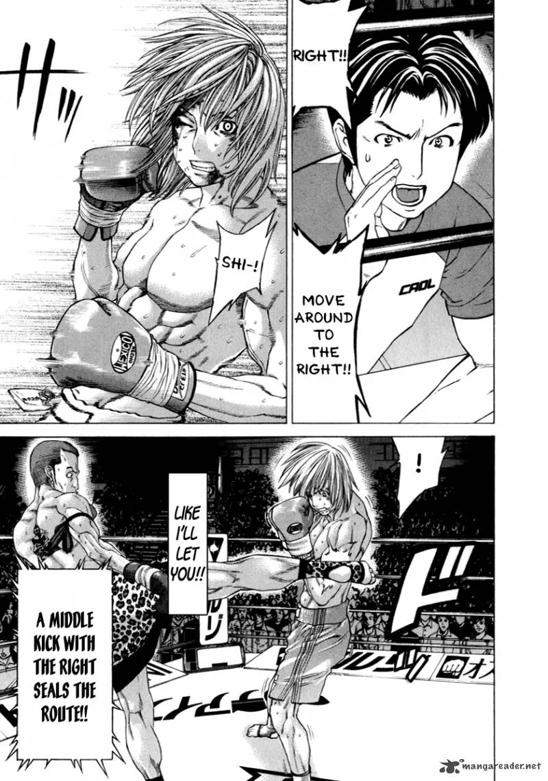Karate Shoukoushi Kohinata Minoru Chapter 264 page 5