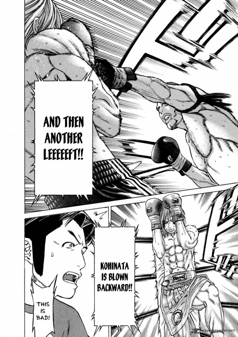 Karate Shoukoushi Kohinata Minoru Chapter 264 page 6
