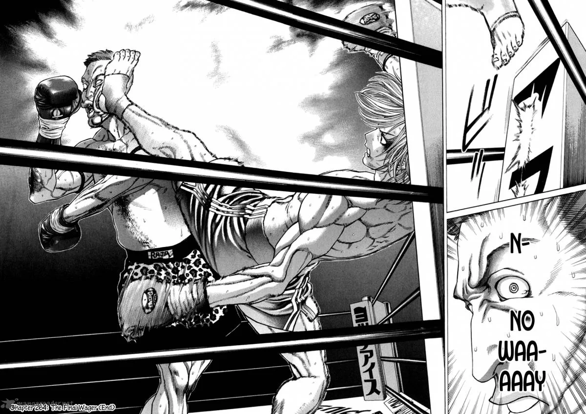 Karate Shoukoushi Kohinata Minoru Chapter 264 page 17