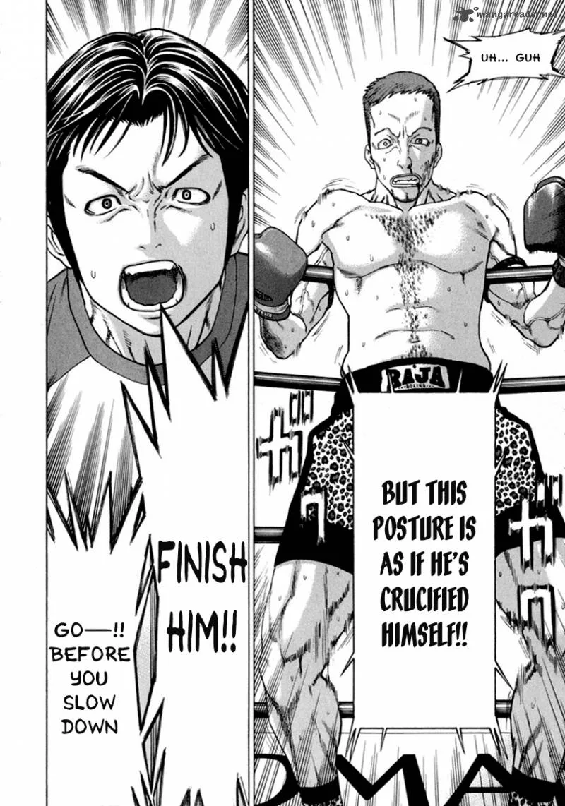 Karate Shoukoushi Kohinata Minoru Chapter 265 page 6