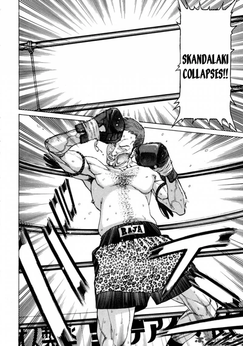 Karate Shoukoushi Kohinata Minoru Chapter 265 page 4
