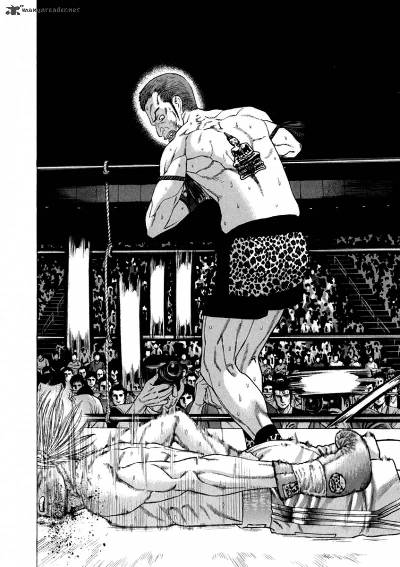Karate Shoukoushi Kohinata Minoru Chapter 265 page 14