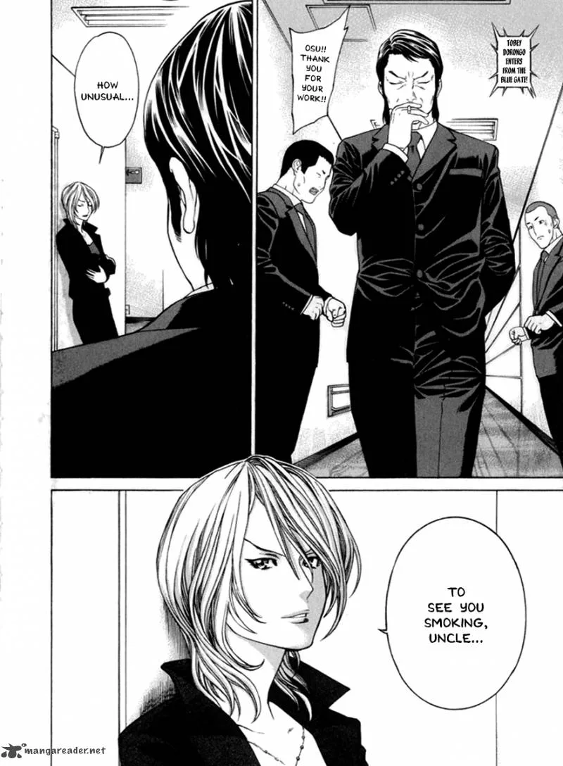 Karate Shoukoushi Kohinata Minoru Chapter 266 page 12