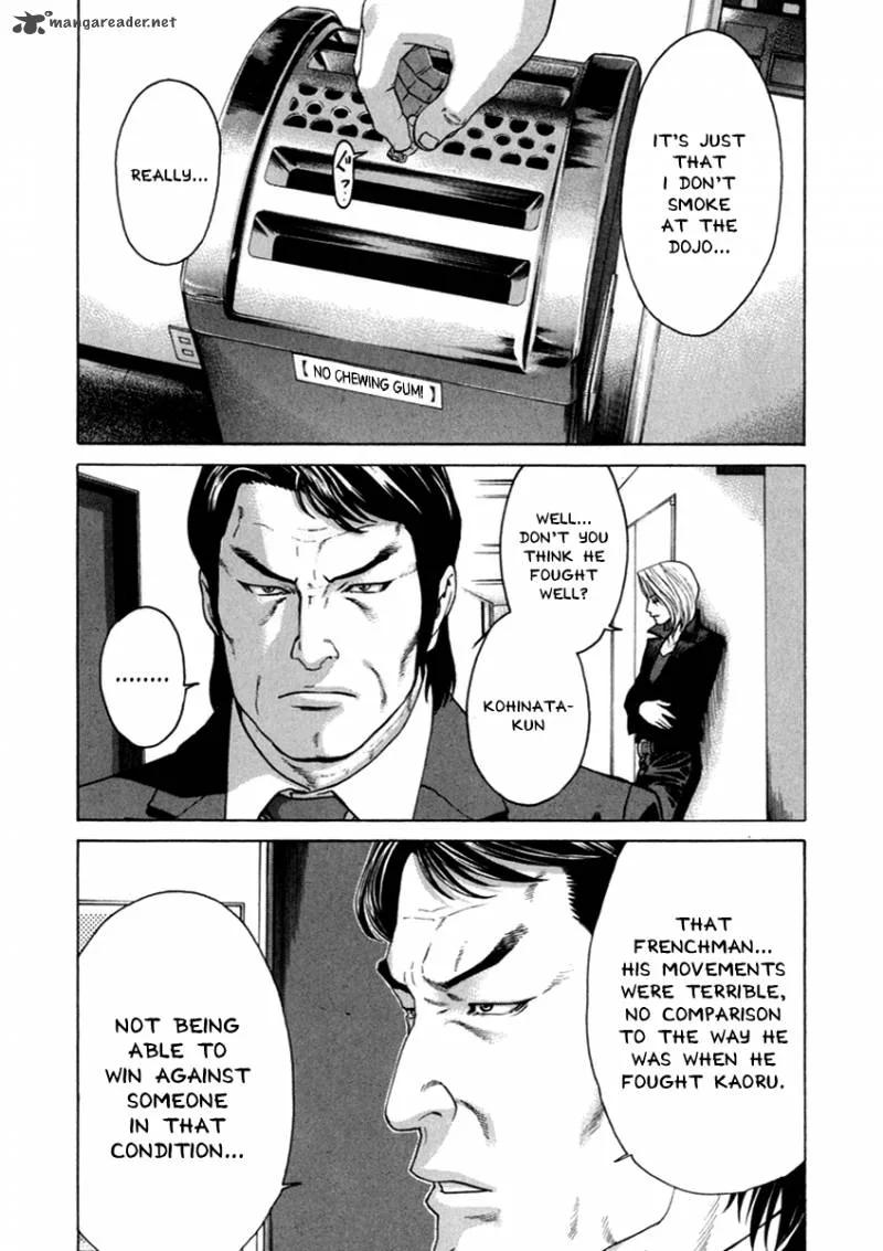 Karate Shoukoushi Kohinata Minoru Chapter 266 page 13