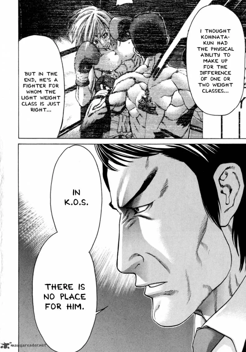 Karate Shoukoushi Kohinata Minoru Chapter 266 page 14