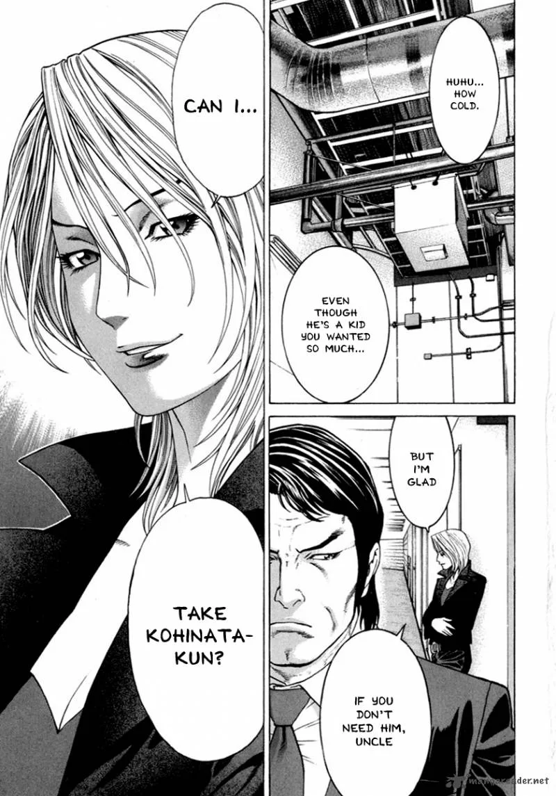 Karate Shoukoushi Kohinata Minoru Chapter 266 page 15