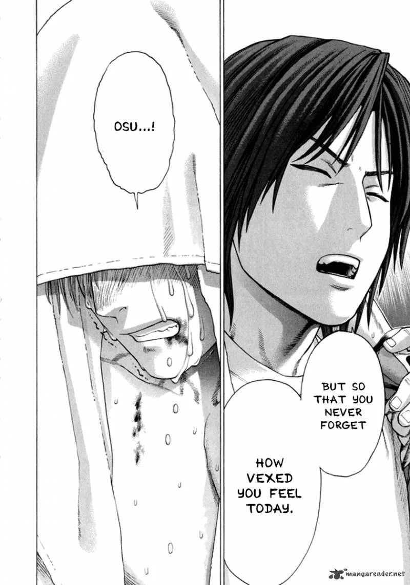 Karate Shoukoushi Kohinata Minoru Chapter 266 page 10