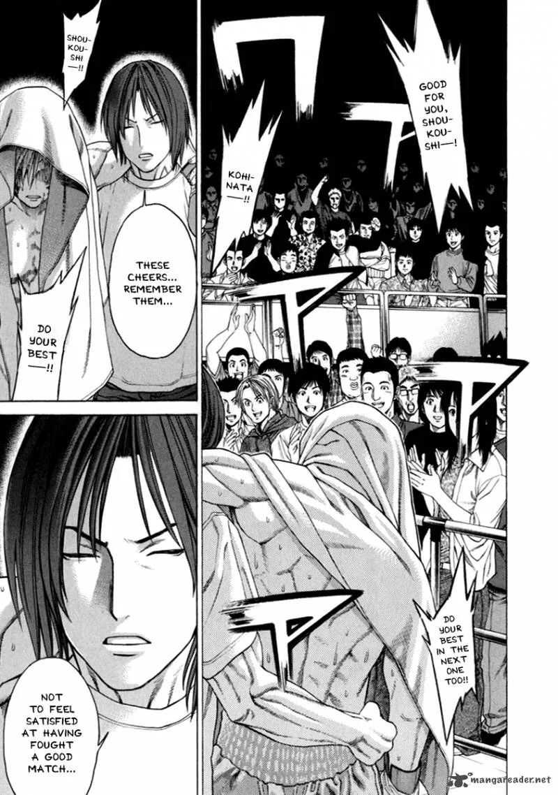 Karate Shoukoushi Kohinata Minoru Chapter 266 page 9