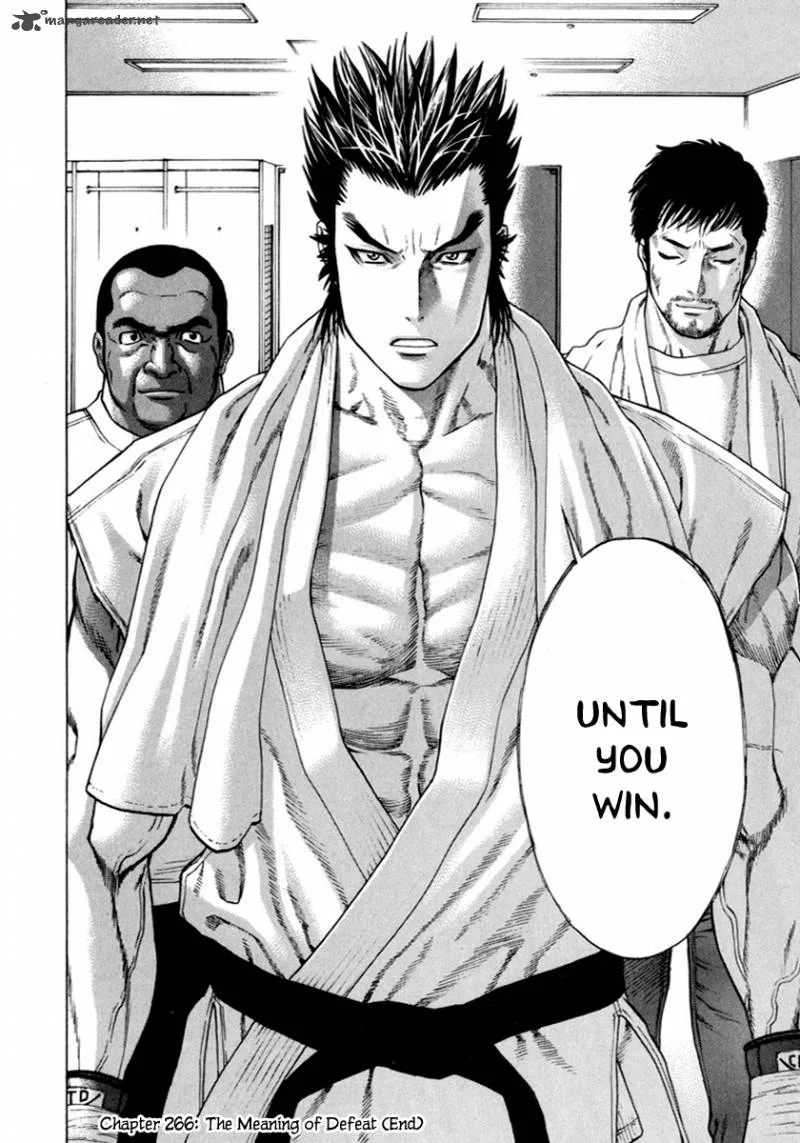 Karate Shoukoushi Kohinata Minoru Chapter 266 page 18