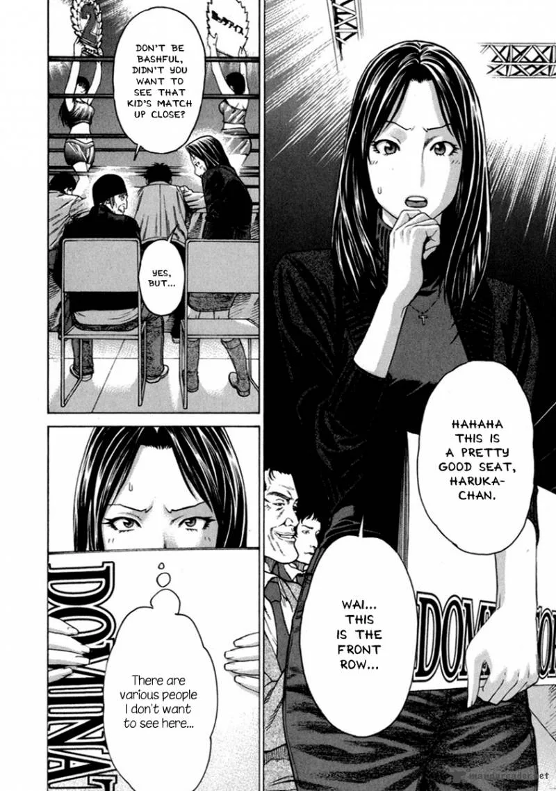 Karate Shoukoushi Kohinata Minoru Chapter 267 page 3