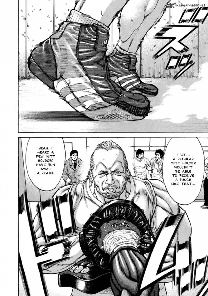 Karate Shoukoushi Kohinata Minoru Chapter 267 page 15