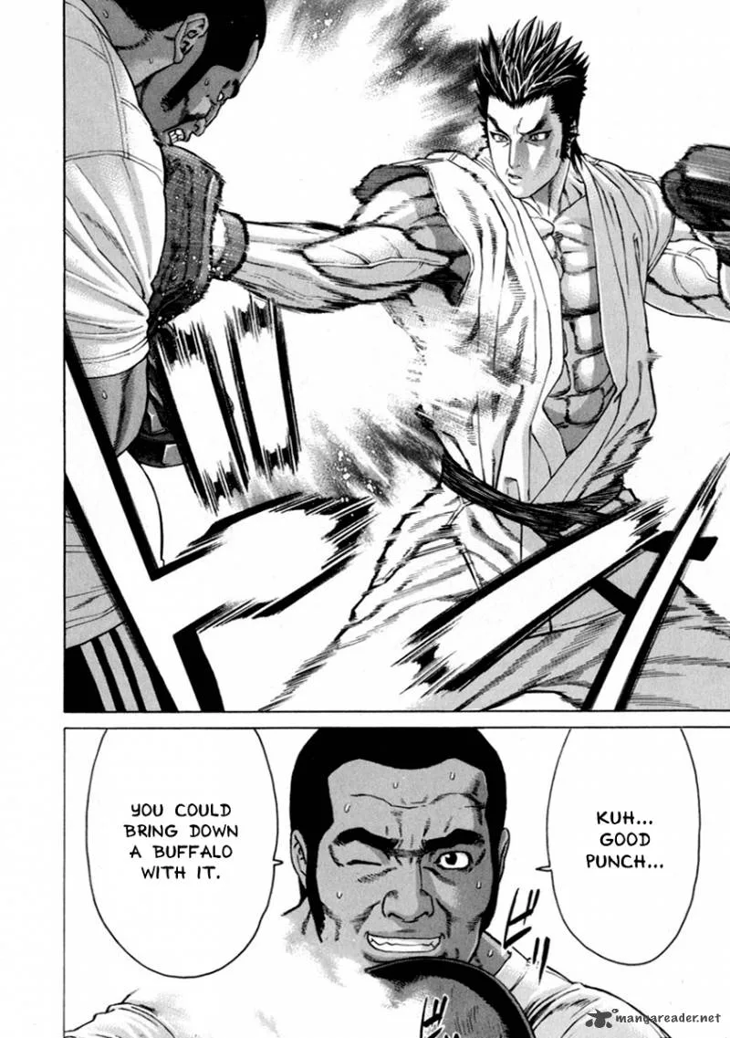 Karate Shoukoushi Kohinata Minoru Chapter 267 page 7