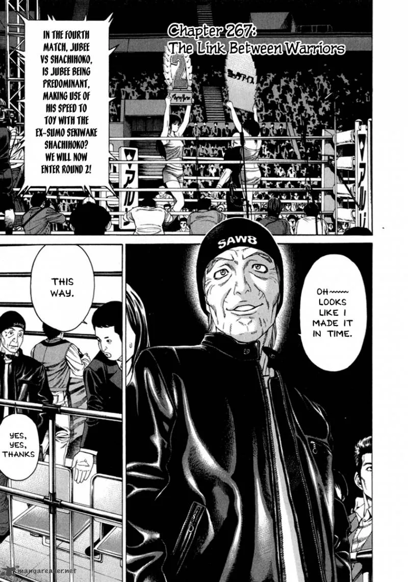 Karate Shoukoushi Kohinata Minoru Chapter 267 page 2