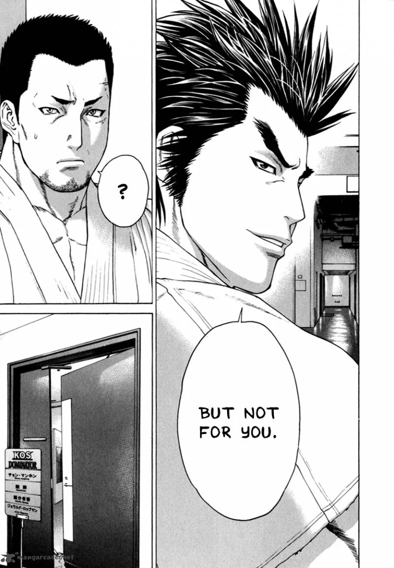 Karate Shoukoushi Kohinata Minoru Chapter 267 page 12