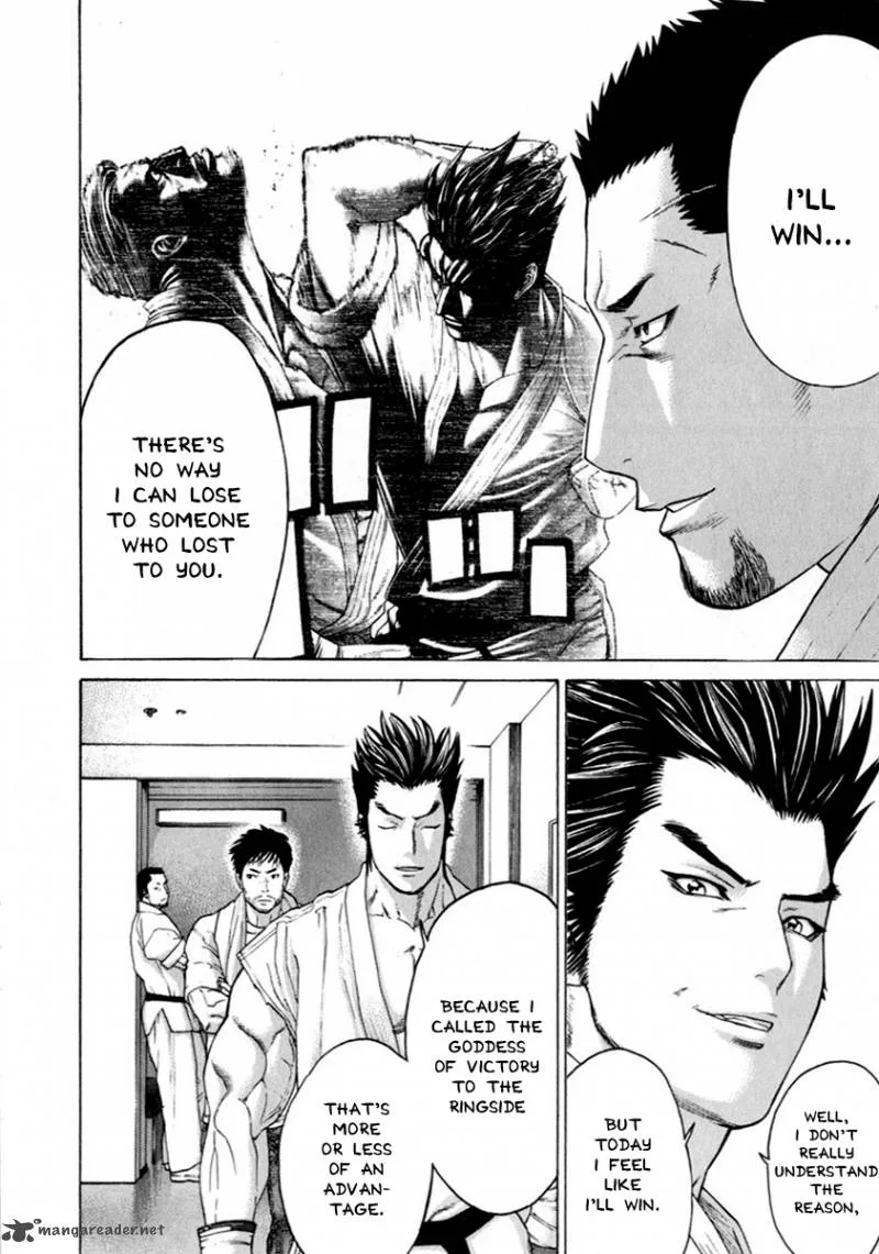 Karate Shoukoushi Kohinata Minoru Chapter 267 page 11