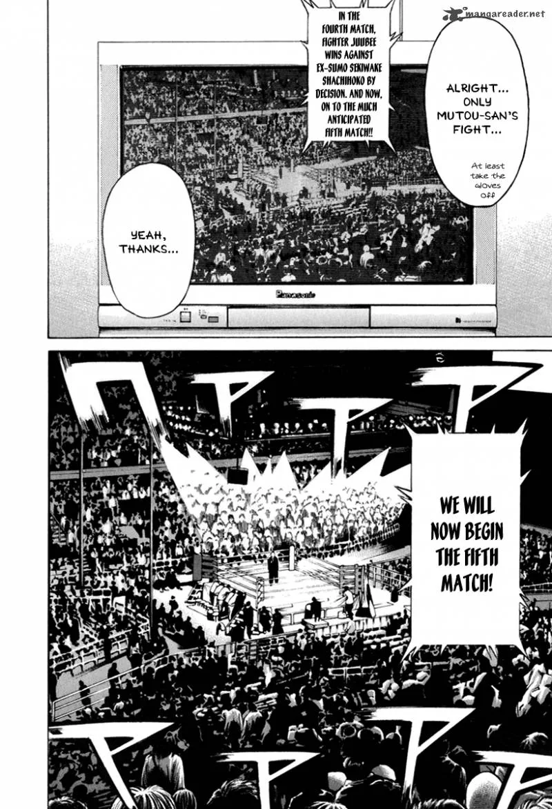Karate Shoukoushi Kohinata Minoru Chapter 268 page 2