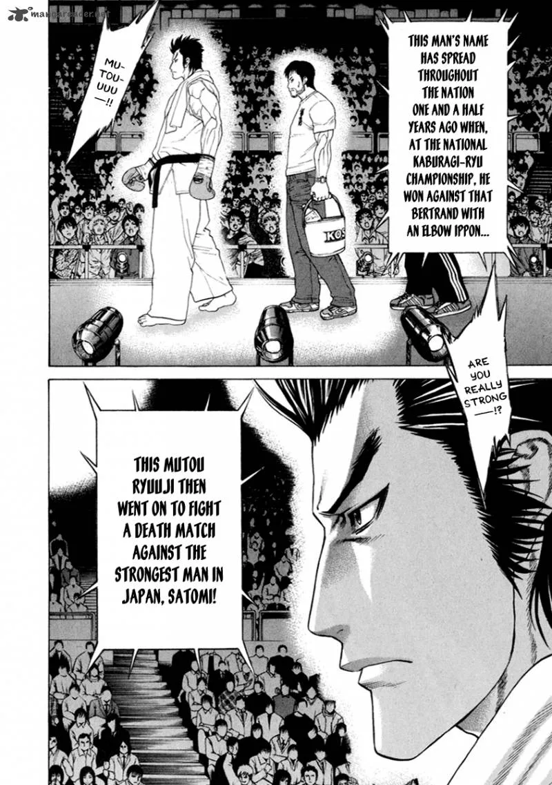 Karate Shoukoushi Kohinata Minoru Chapter 268 page 13