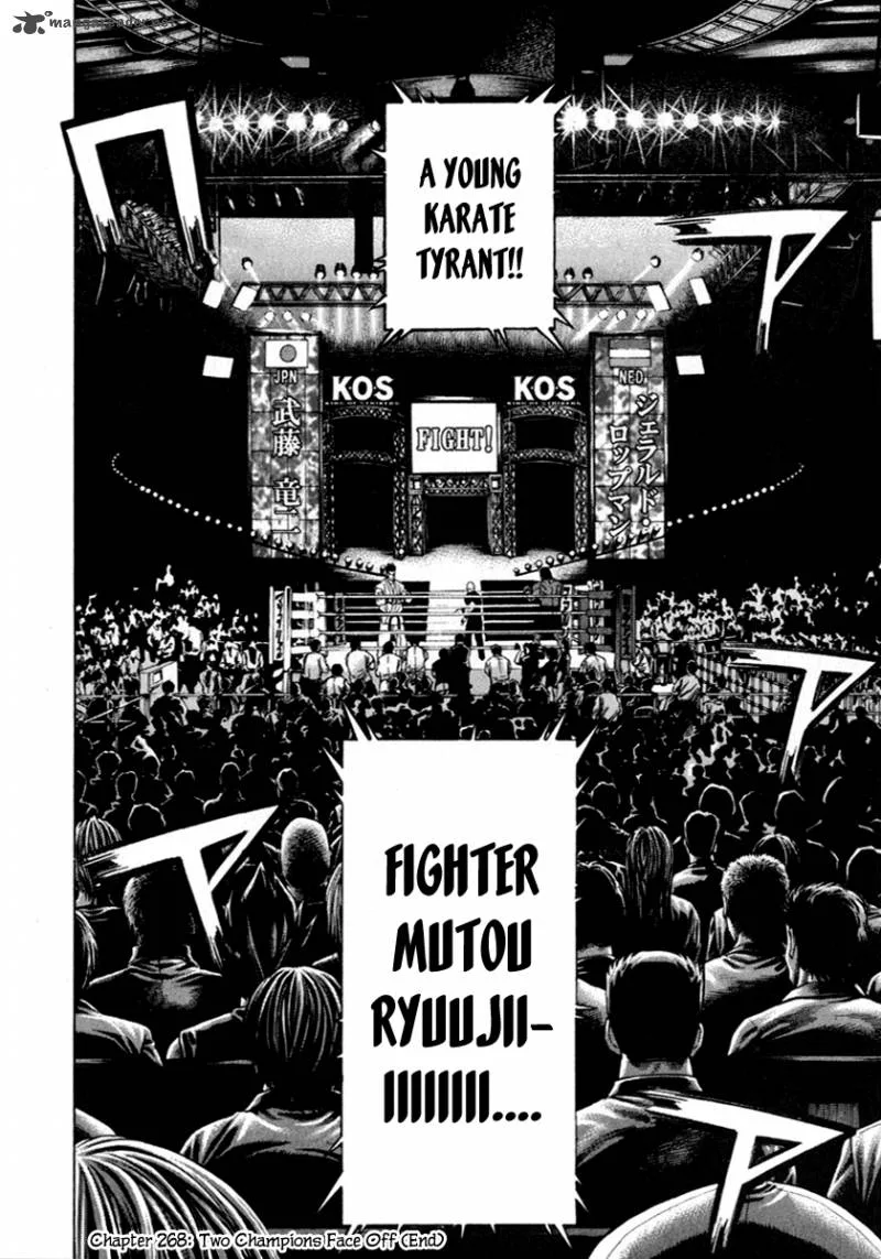 Karate Shoukoushi Kohinata Minoru Chapter 268 page 17