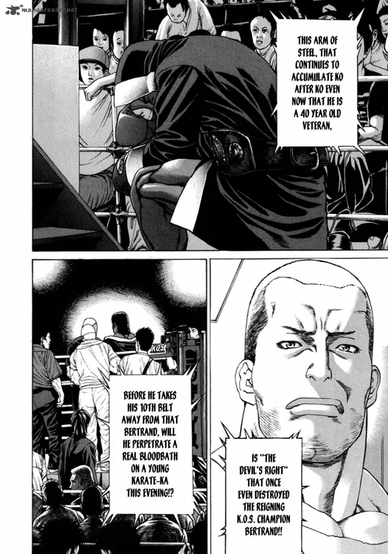 Karate Shoukoushi Kohinata Minoru Chapter 268 page 6