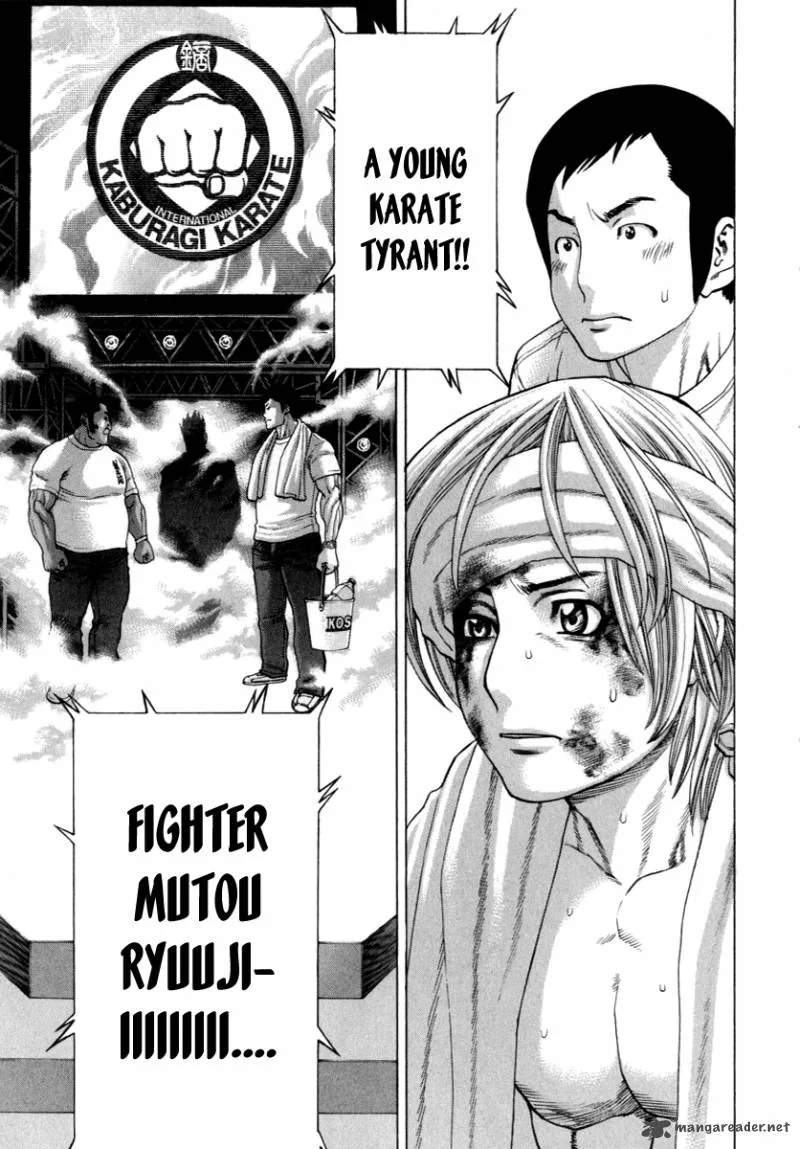 Karate Shoukoushi Kohinata Minoru Chapter 268 page 11