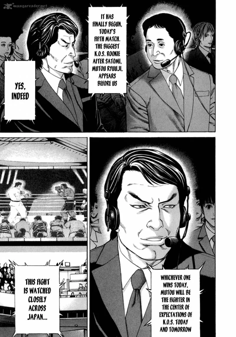 Karate Shoukoushi Kohinata Minoru Chapter 269 page 1
