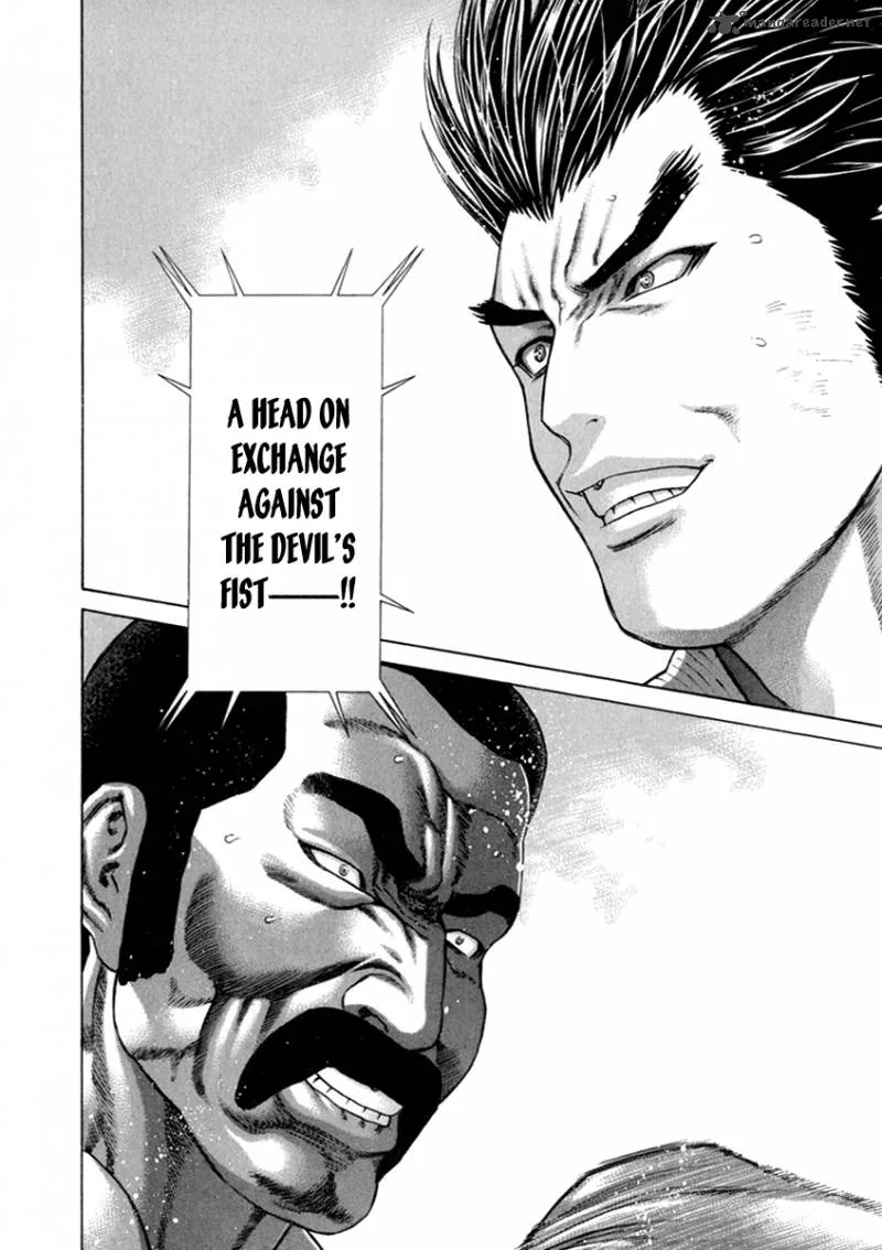 Karate Shoukoushi Kohinata Minoru Chapter 269 page 14