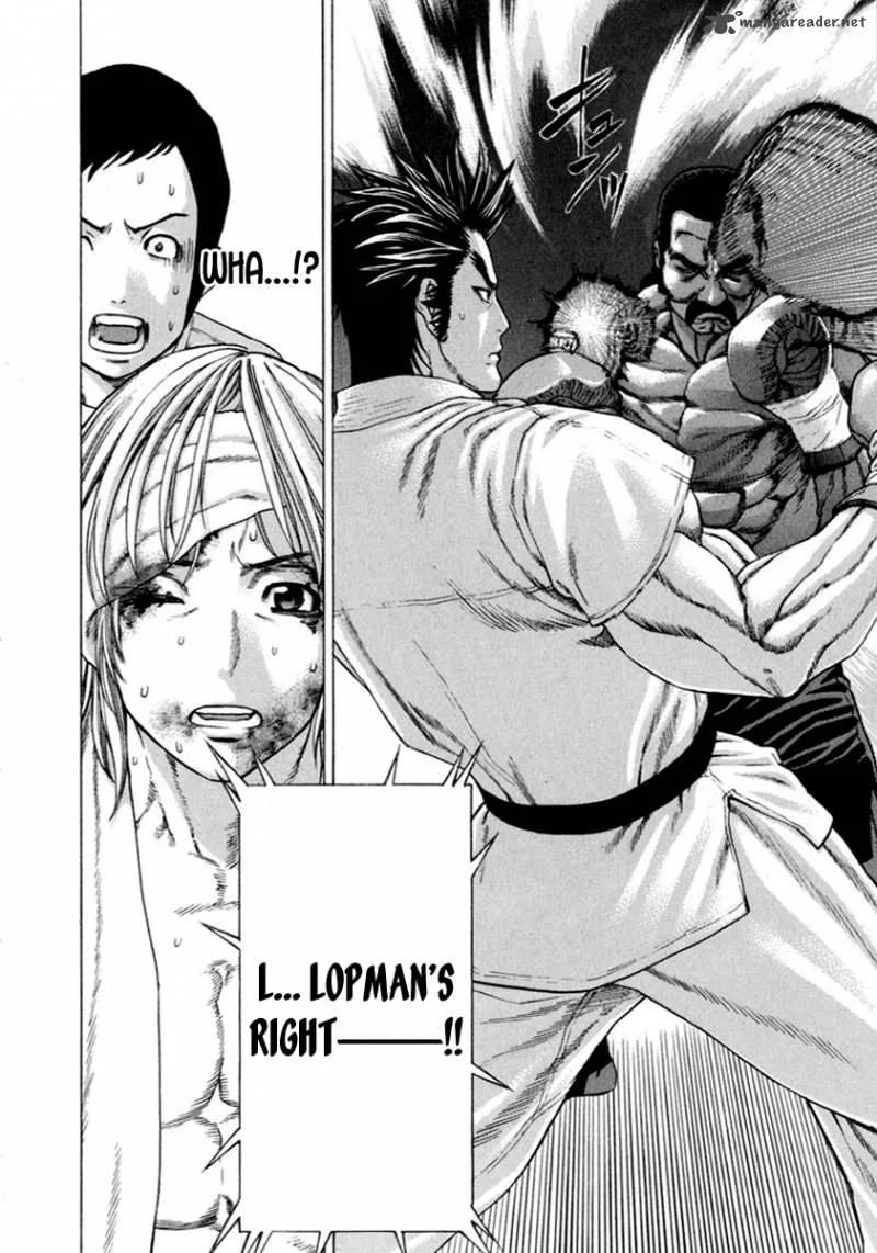 Karate Shoukoushi Kohinata Minoru Chapter 269 page 12