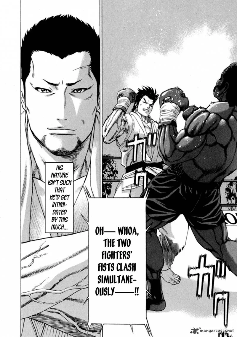 Karate Shoukoushi Kohinata Minoru Chapter 269 page 7