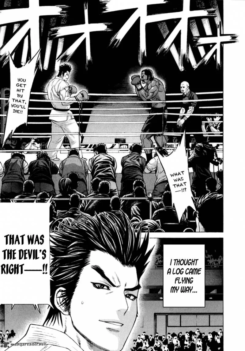 Karate Shoukoushi Kohinata Minoru Chapter 269 page 11