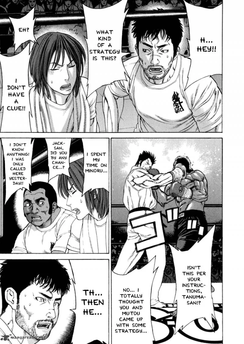 Karate Shoukoushi Kohinata Minoru Chapter 269 page 15