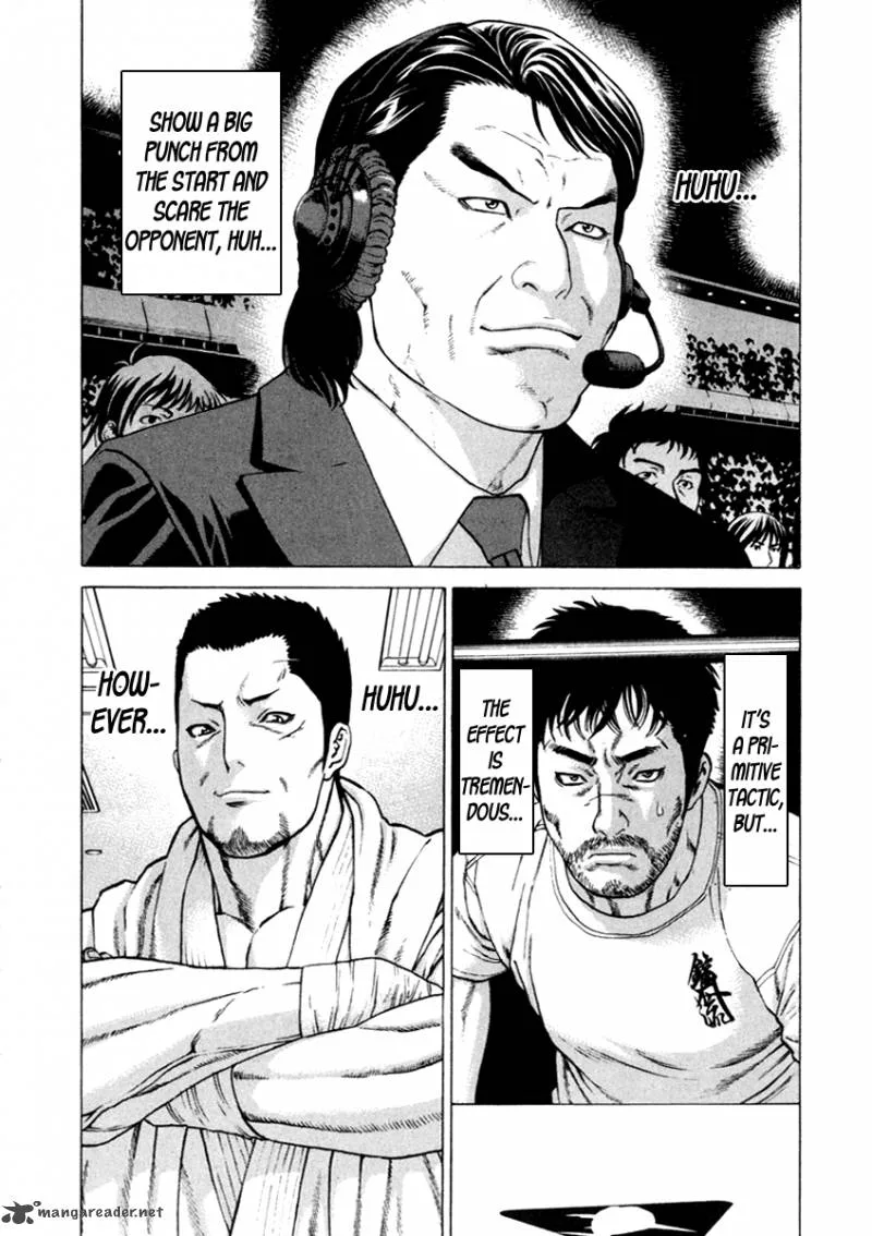 Karate Shoukoushi Kohinata Minoru Chapter 269 page 10