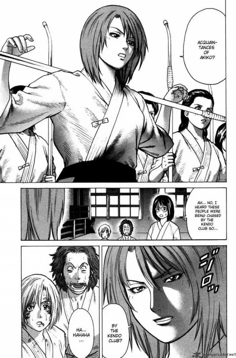 Karate Shoukoushi Kohinata Minoru Chapter 27 page 3
