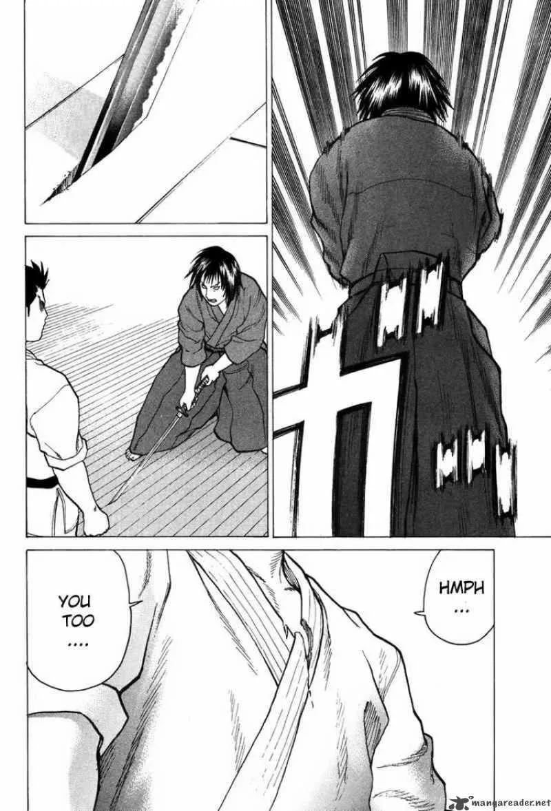 Karate Shoukoushi Kohinata Minoru Chapter 27 page 12
