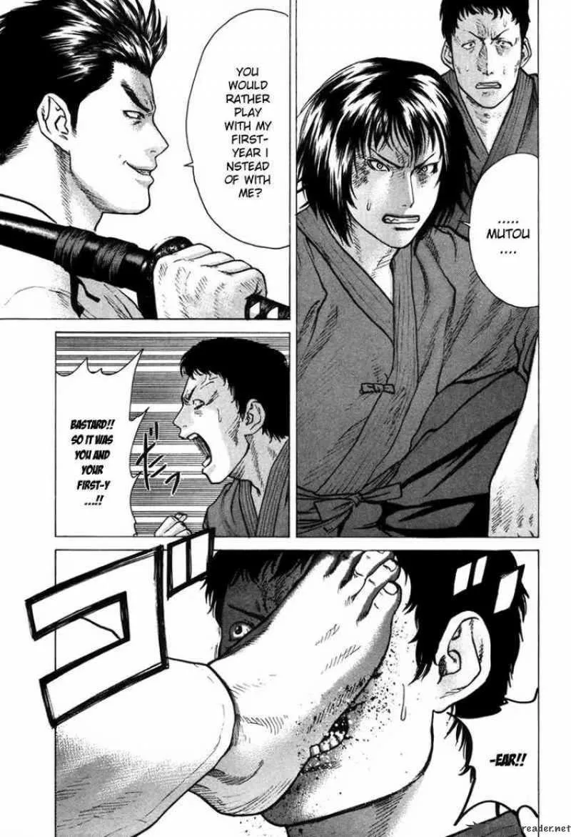 Karate Shoukoushi Kohinata Minoru Chapter 27 page 5