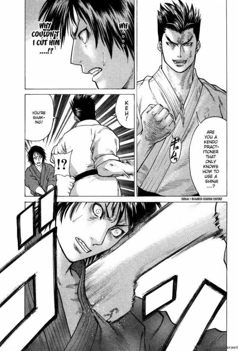 Karate Shoukoushi Kohinata Minoru Chapter 27 page 13