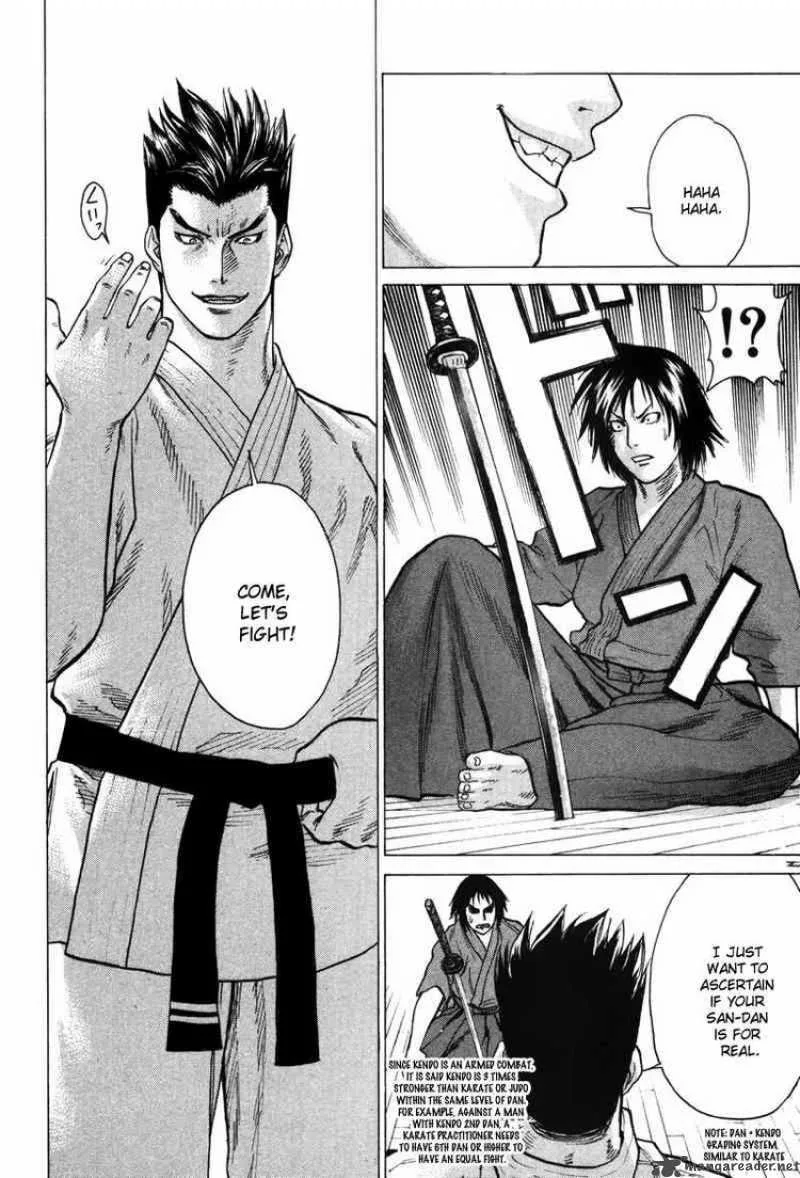 Karate Shoukoushi Kohinata Minoru Chapter 27 page 8